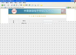 恒远证件制作找证件刻章就打这通电话！全国24小时专业服务，省心又靠谱