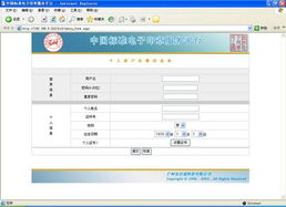 恒远证件制作找证件刻章就打这通电话！全国24小时专业服务，省心又靠谱