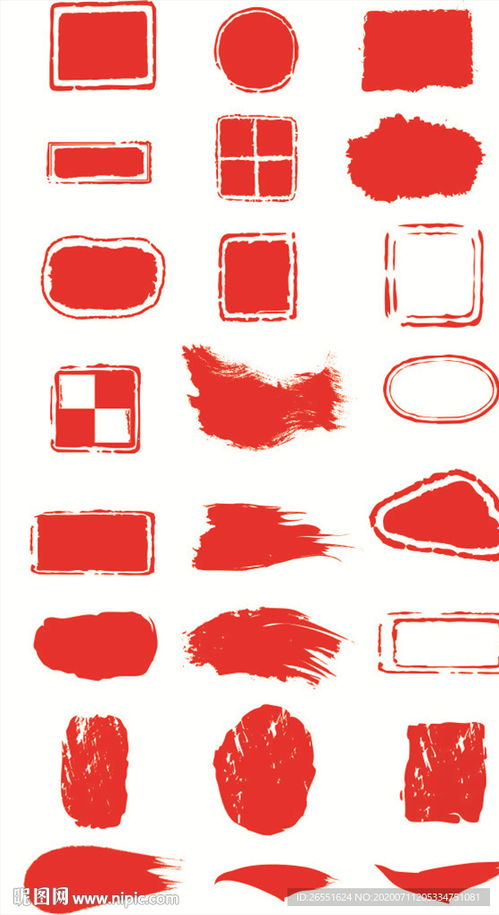 恒远证件制作证件刻章步骤大曝光！专业人士教你如何避开99%的人踩过的坑