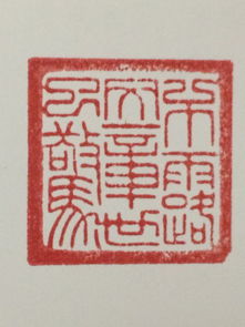 恒远证件制作证件刻章标准规范全解析：从业者亲授的9大核心要点