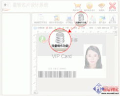 恒远证件制作证件制作案例揭秘：这6个真实项目背后藏着多少专业门道